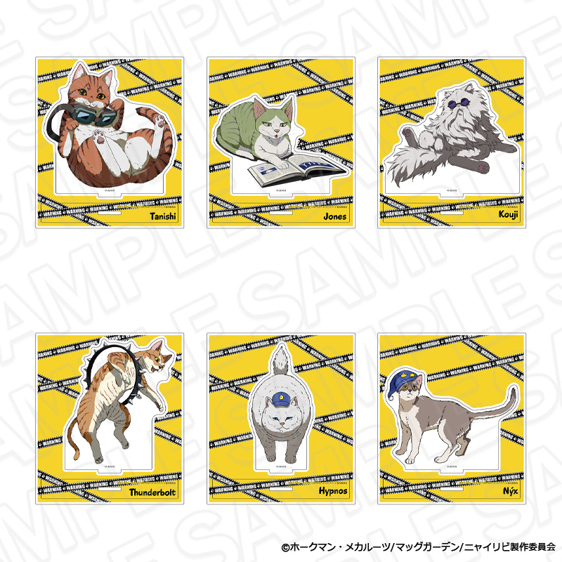 ニャイト・オブ・ザ・リビングキャット（ニャイリビ）【公式