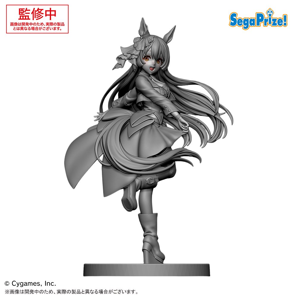 2026年2月登場予定

ウマ娘 プリティーダービー　XStellar　

“サトノクラウン”-STARTING FUTURE-
“サトノダイヤモンド”-STARTING FUTURE-

#セガプライズ