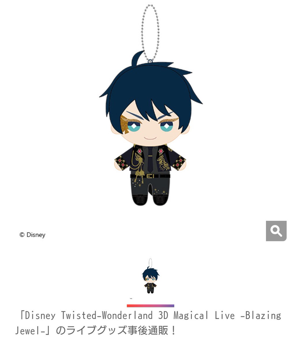 ＊道明寺桜あん＊❁⃘*.゜ 道明寺桜 (@SaKuRaDouMyouG) / Posts / X