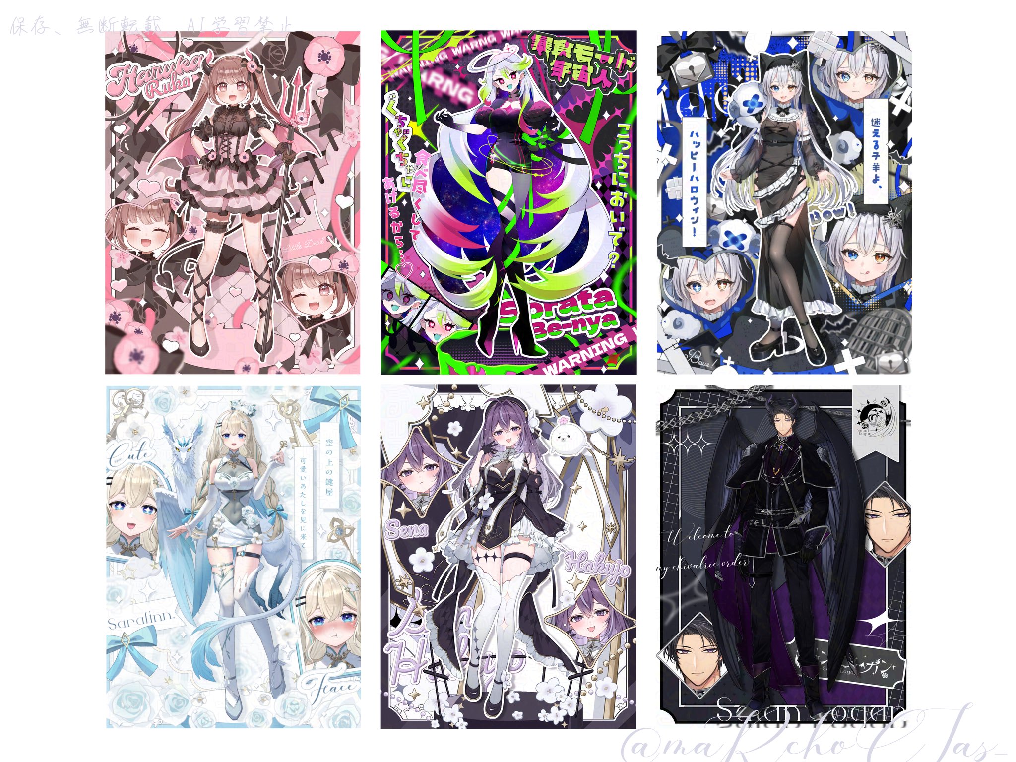 ルキ🪽デザイン on X: 