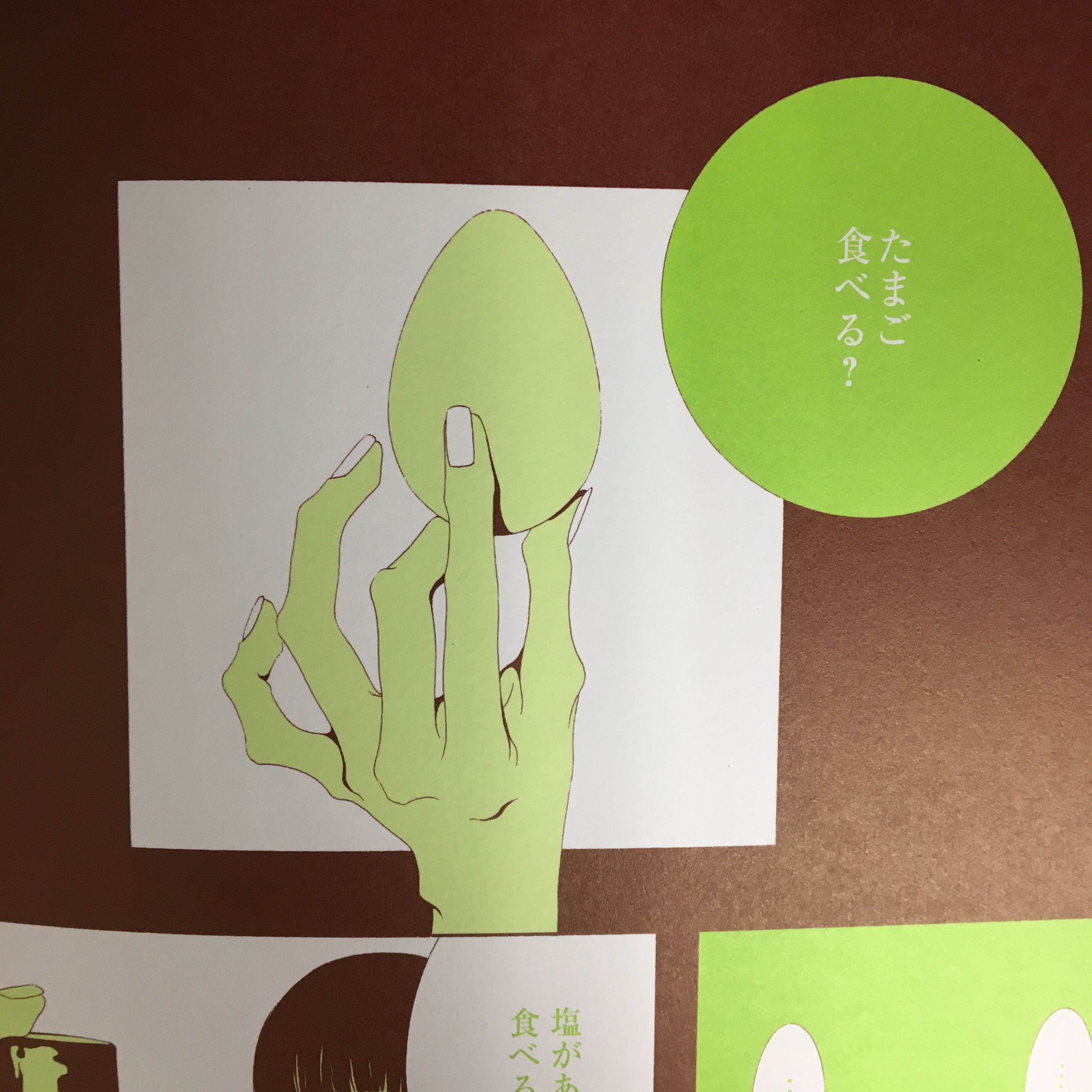 経営学、その他 古本 まとめ売り 経営学、その他 古本 まとめ売り 経営学、その他 古本 まとめ売り 本