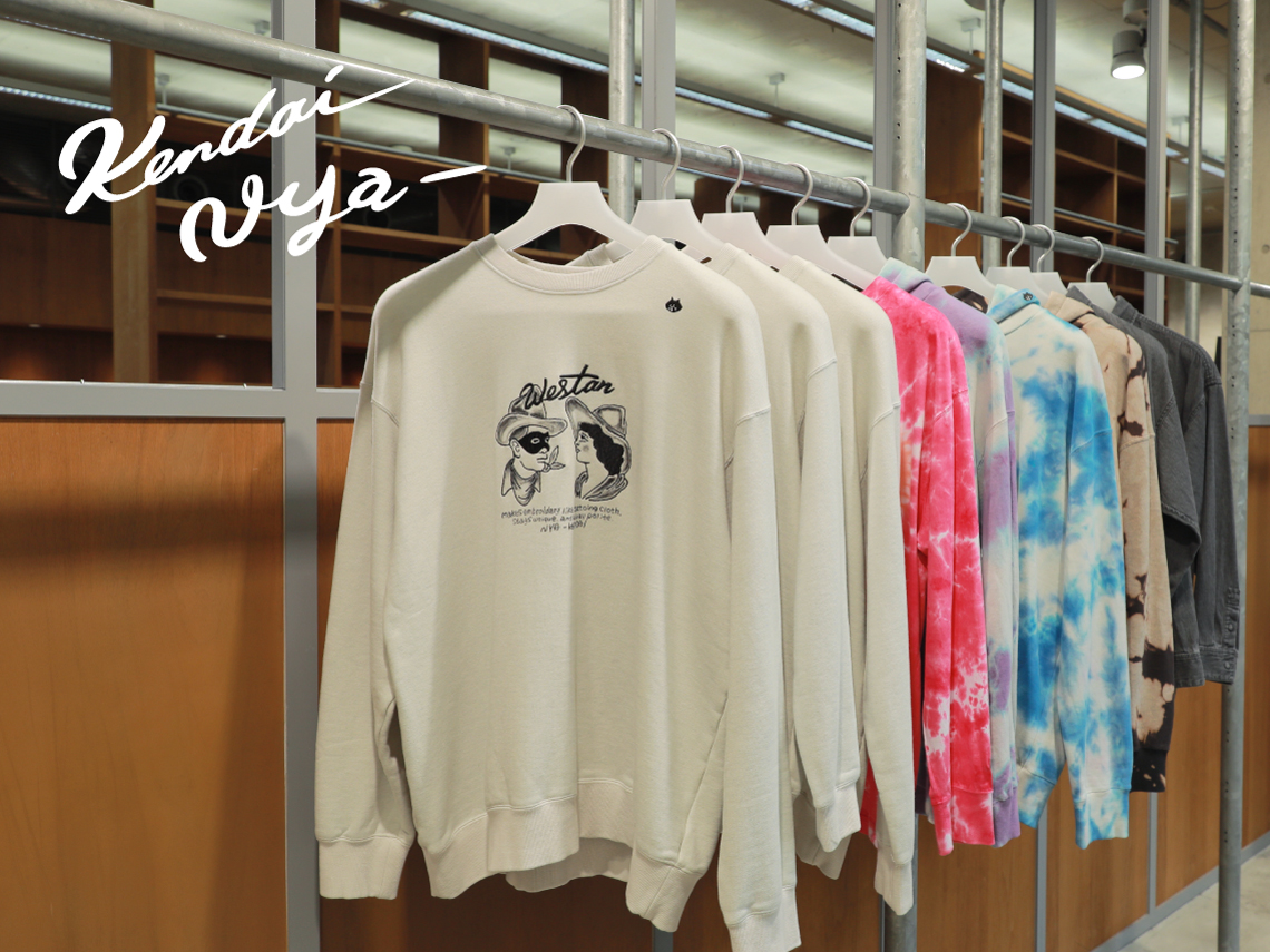 A-net ONLINE STORE (@anet_store) / Posts / X