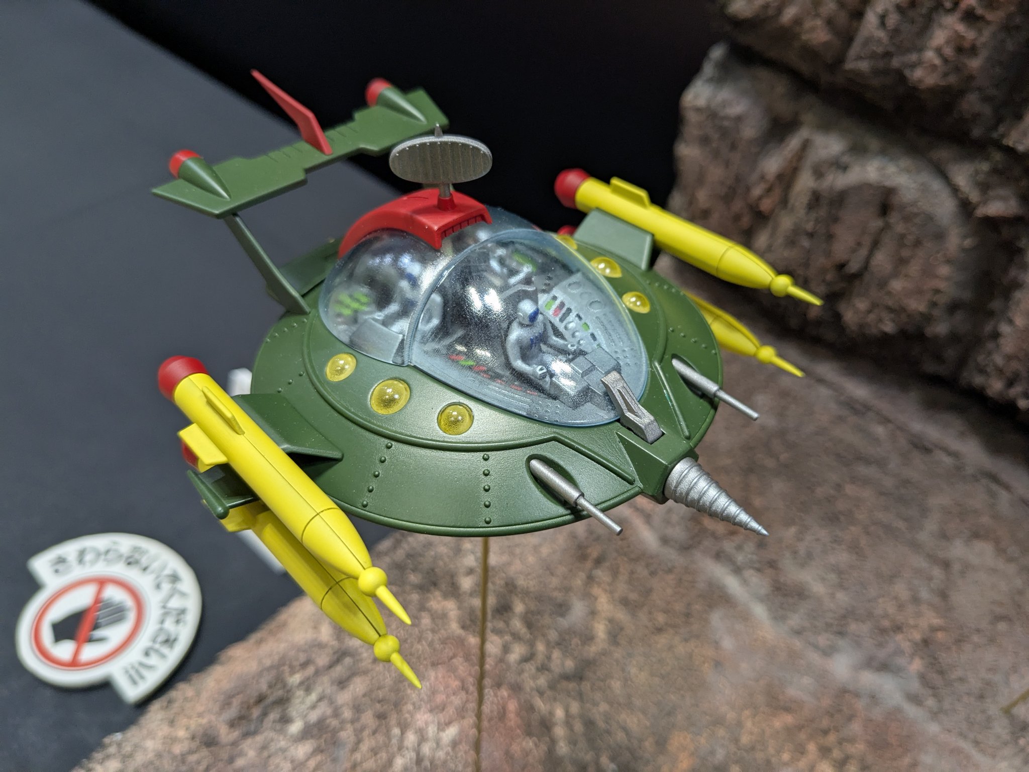 はち❣️蛇龍の眠るジオードトップ❣️青と赤❣️ 出口ナオト (@DEGCHIRON) / X