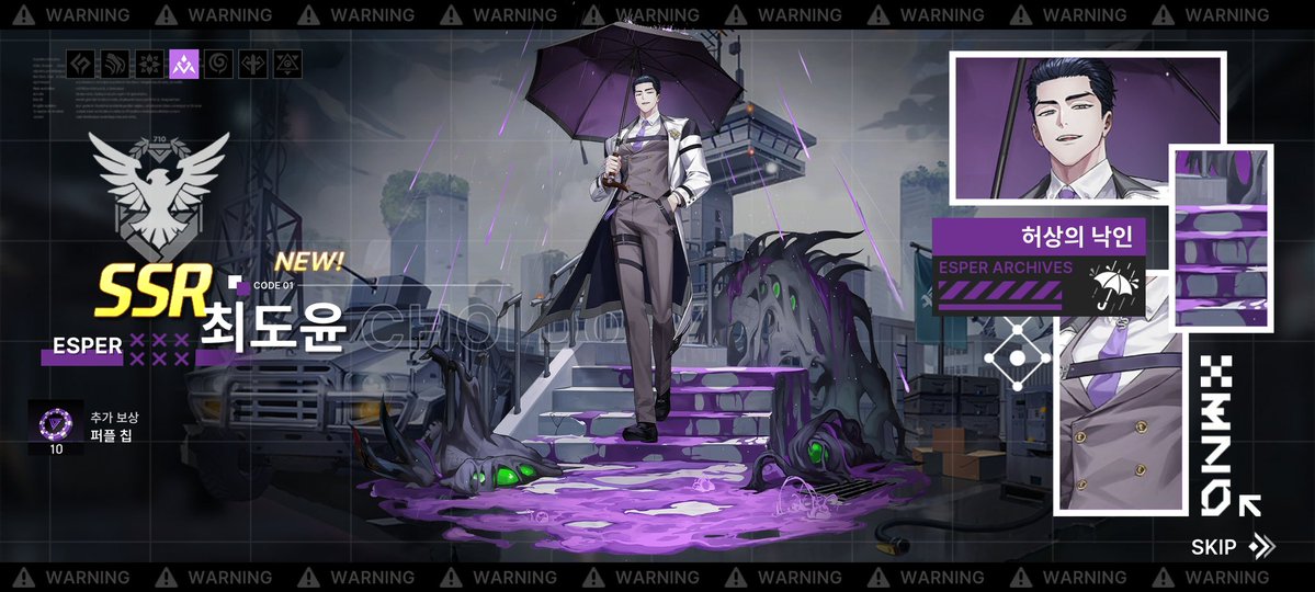 케일🎀🐈⬛ (@keo_se) on Twitter photo 어 매우만족 어 매우만족