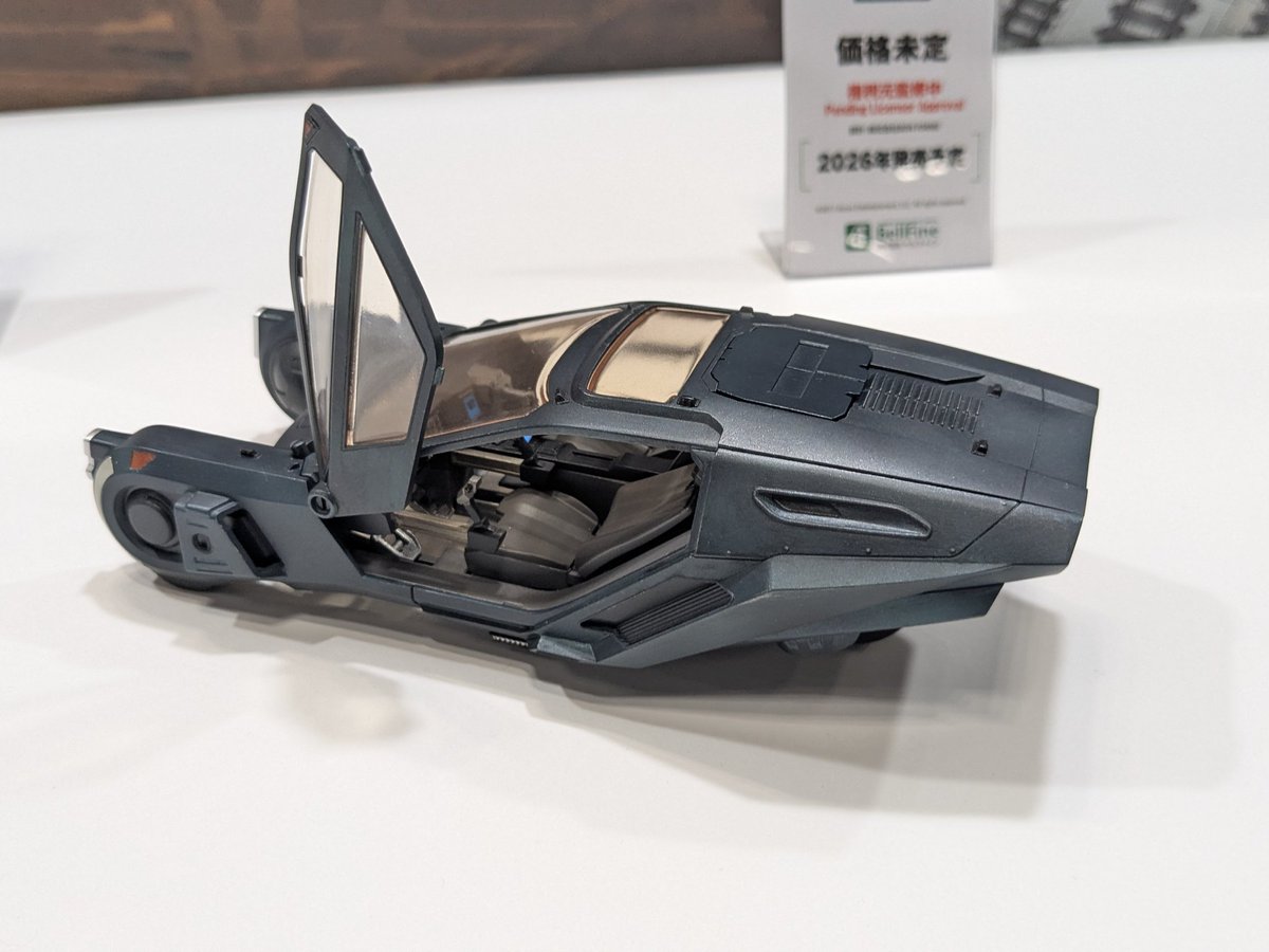 二トークさん専用 みりあん☺︎⑥ えりあん (@minielian) / X