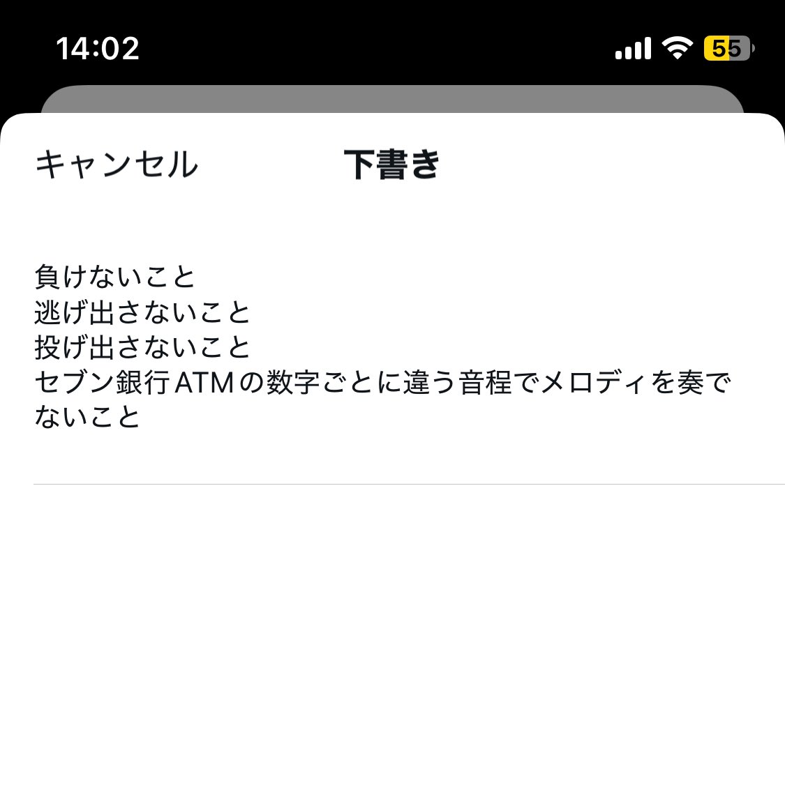 ❤︎様確認用ページ S字.zip (@esuji_2434) / Posts / X