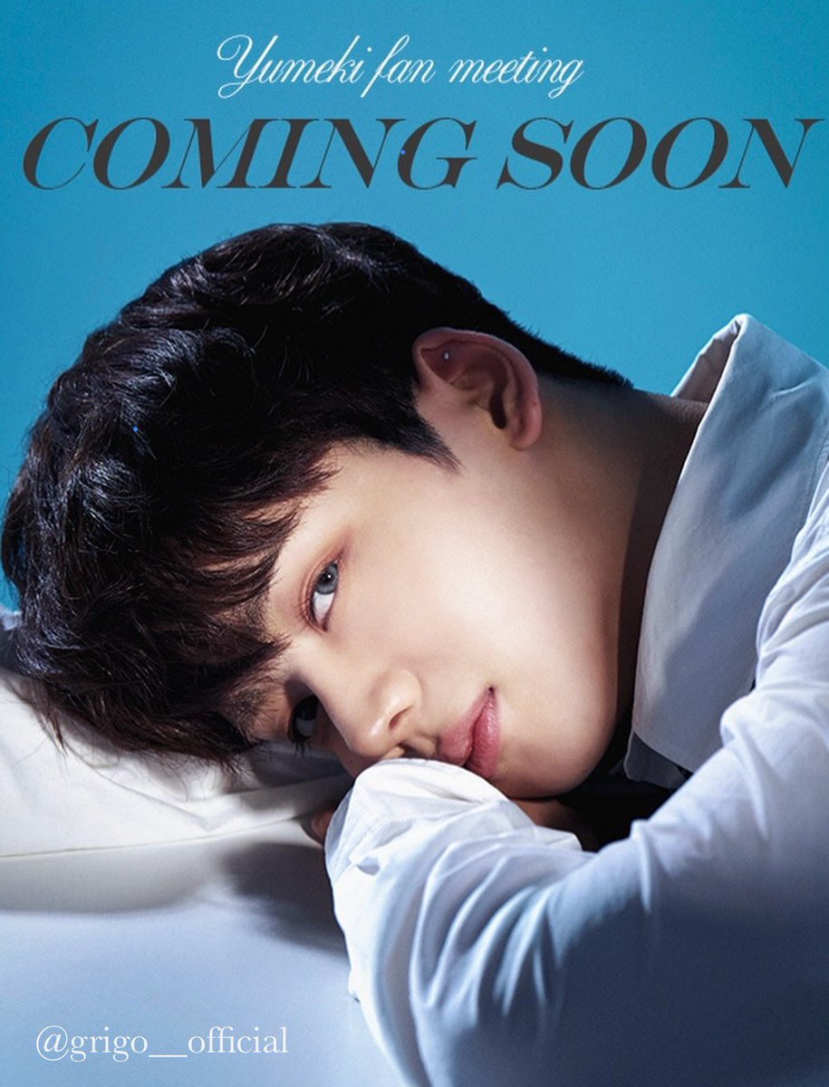 ファンミ日程＆ソウル公演の詳細発表💫 ／ GRIGO ENTERTAINMENT様の