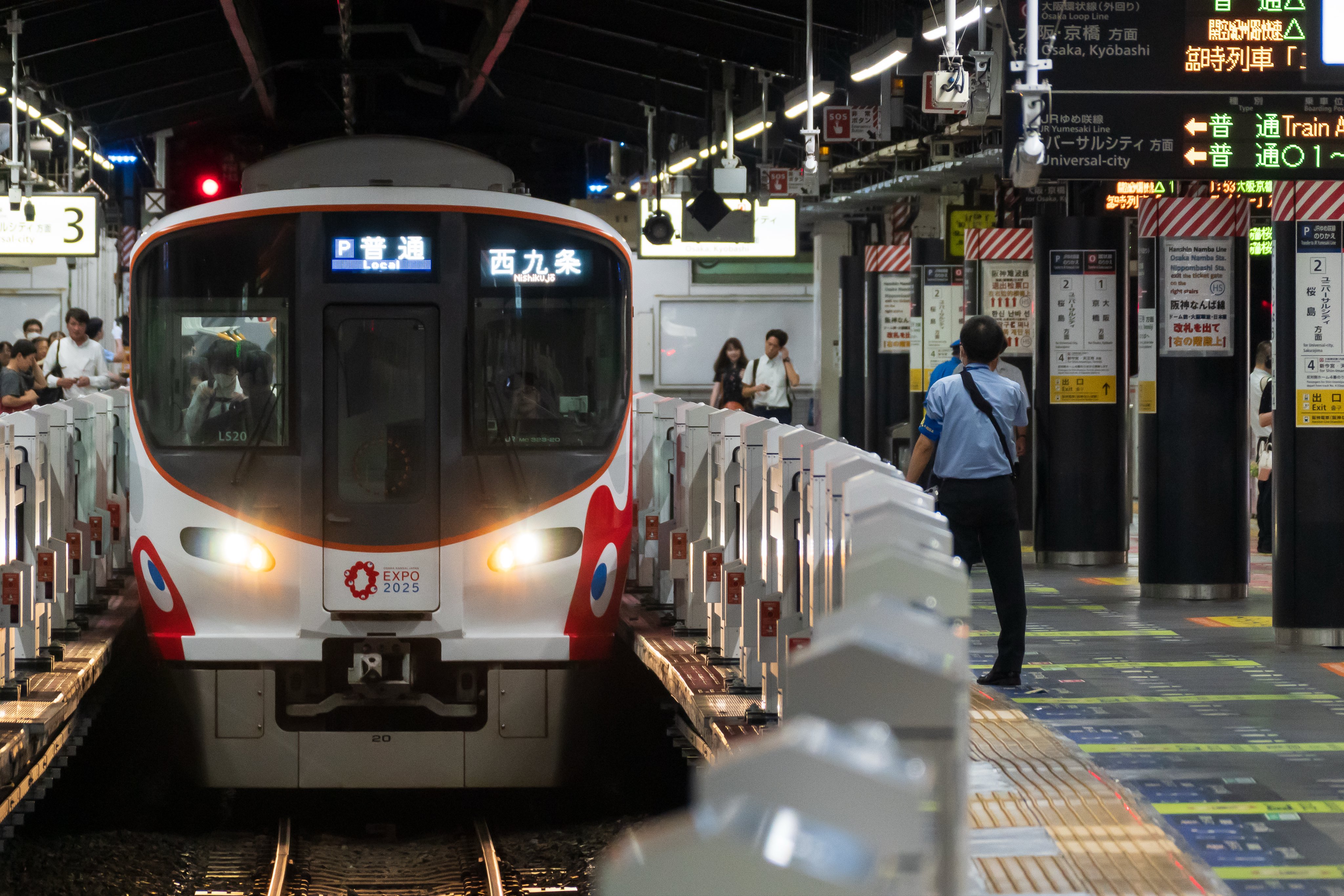 ハッピー岡田 様修理専用 ハッピー岡田 様修理専用 部品番号 Z313 4208 010 - 農機具