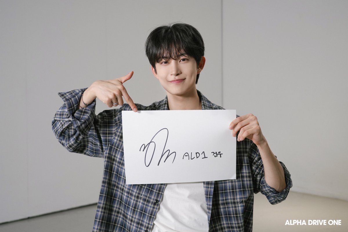 Introducing ALPHA DRIVE ONE’s Signature Behind Photo #김건우