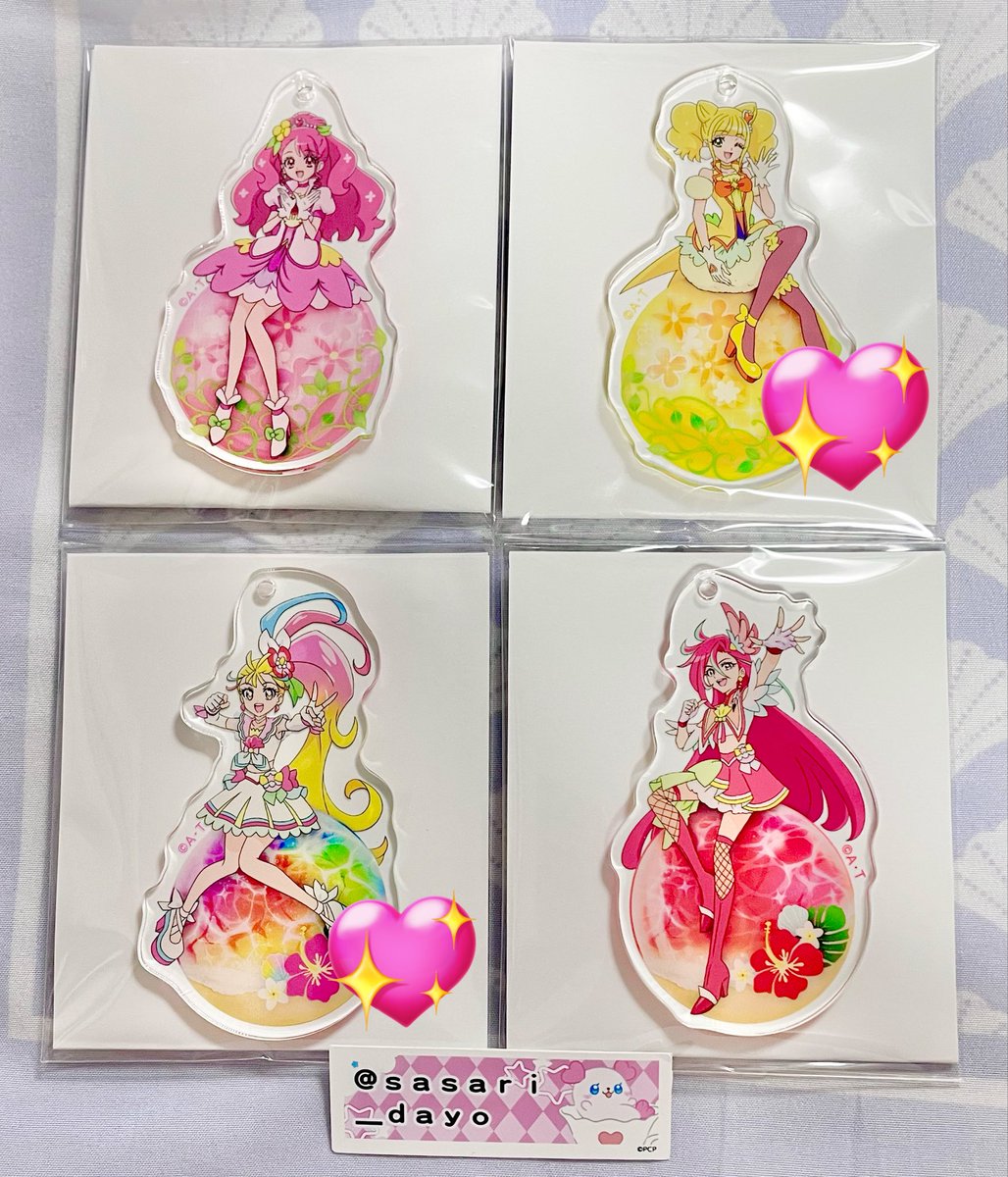 sasari_dayo's tweet image. [交換] プリキュア オーナメント キーホルダー オーナメントキーホルダー プリスト

譲) グレース スパークル
サマー フラミンゴ

求) コーラル ∞
&amp;gt; パフ&amp;amp;アロマ 1点

パフ&amp;amp;アロマは💖と交換のみ
💖多く含む交換優先

郵送交換希望
検索からも気軽にお声がけ下さい