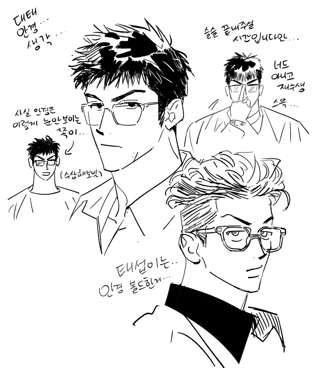 (료6) 말짱이147 tweet media