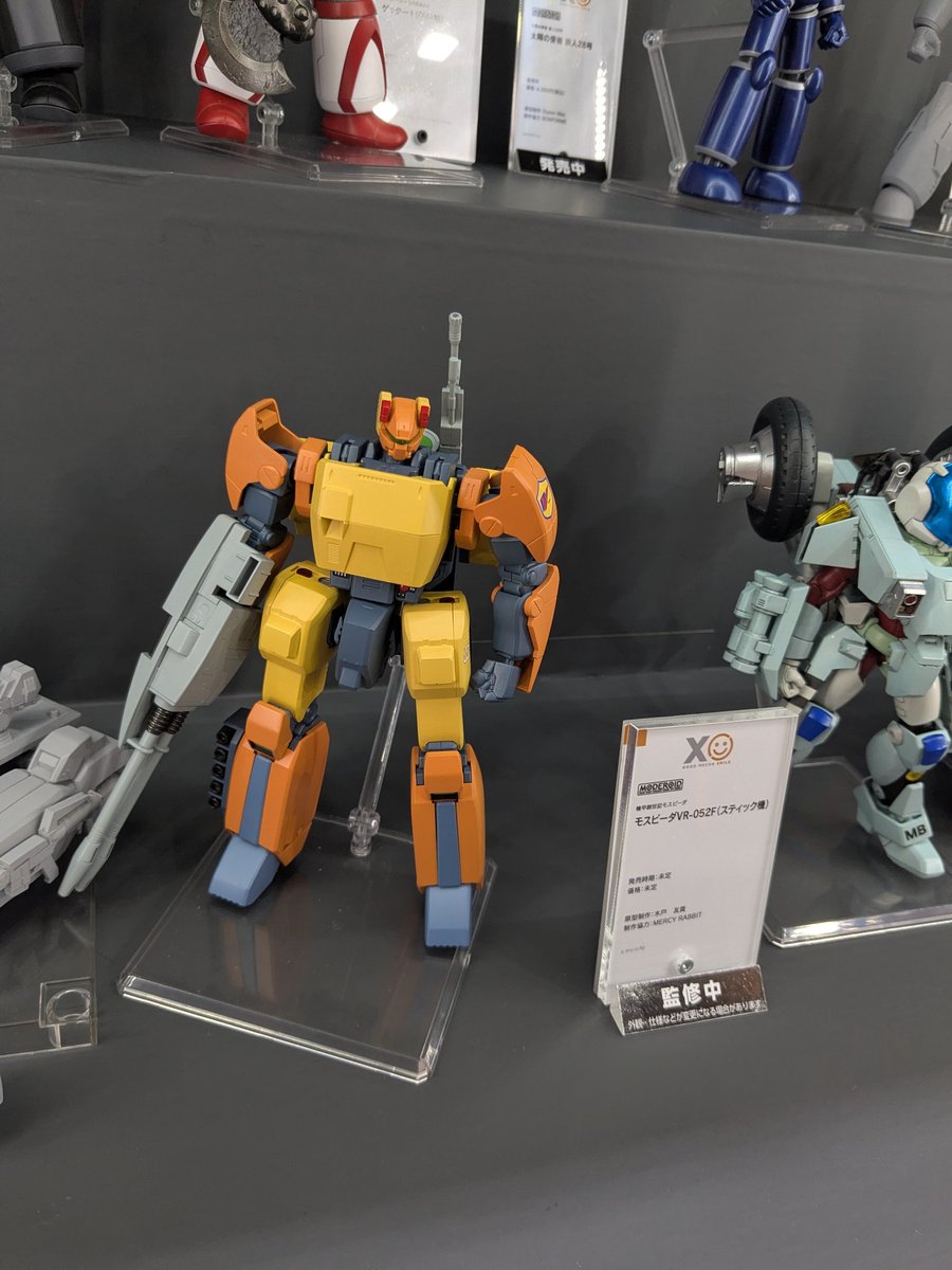 digitamin's tweet photo. 第63回 #全日本模型ホビーショー
会場展示新製品
#ホビーショー

グッドスマイルカンパニー
MODEROID
ドルバック
ムゲンキャリバー https://t.co/yUP7CBzksl