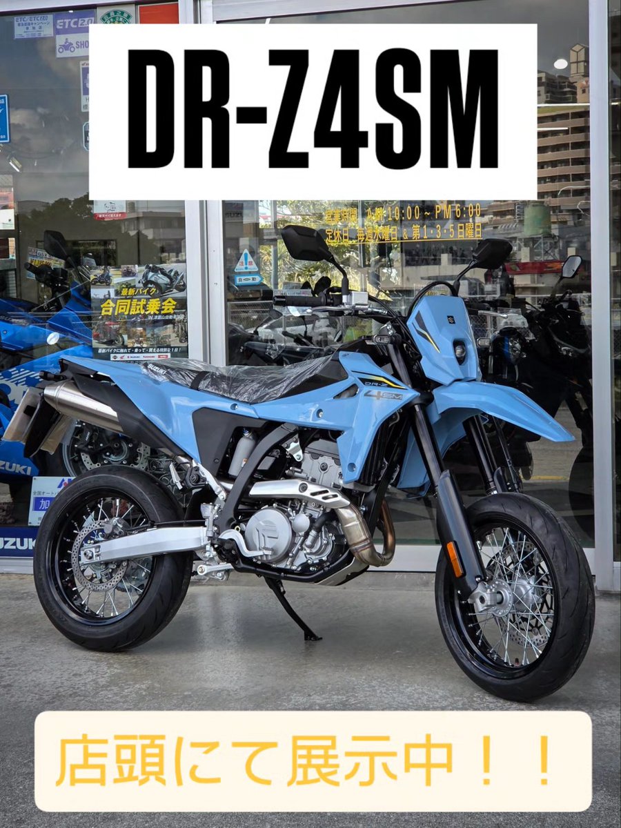 笑笑 モトフリークウイリー【公式】 on X