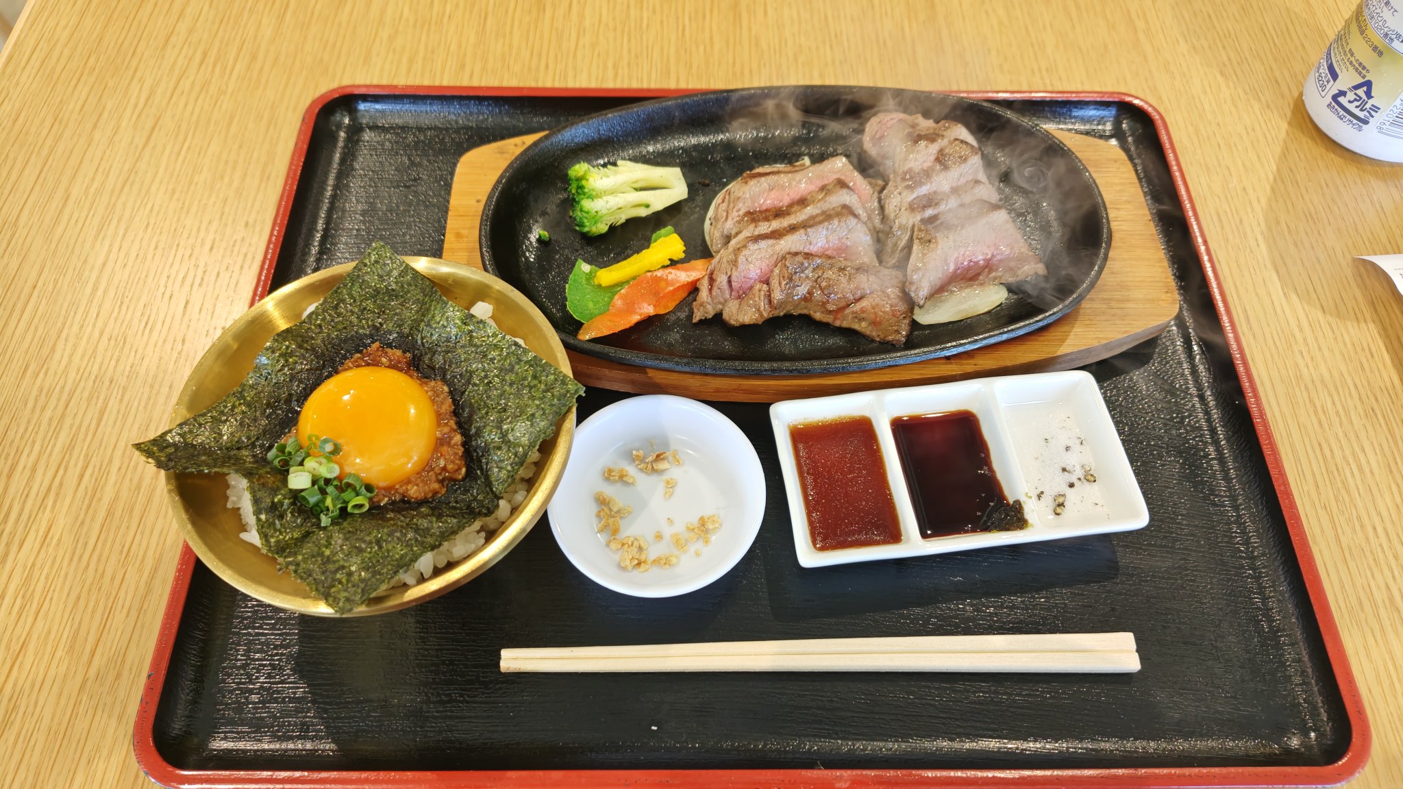 マジで偶然の発見 - Search / X