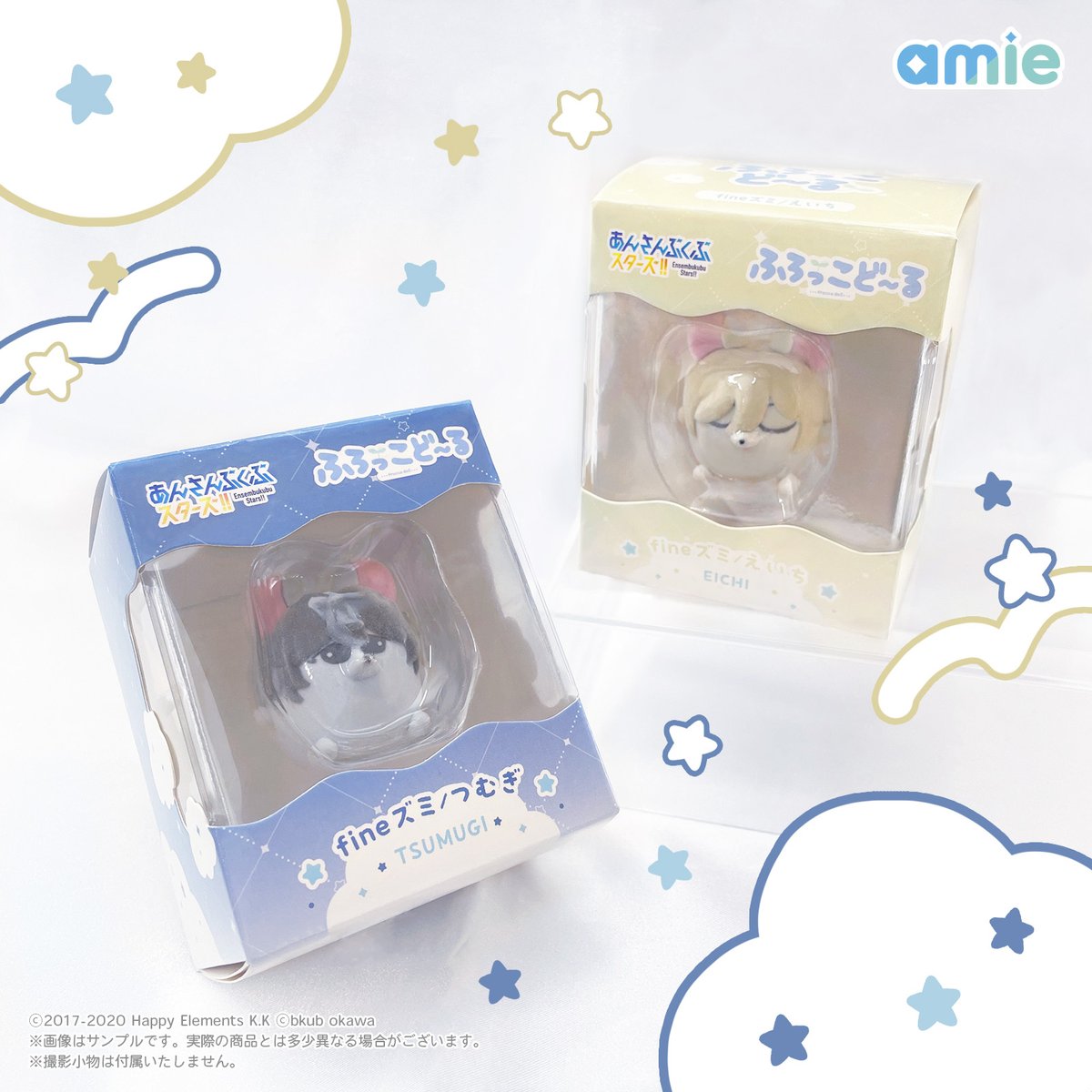 amie⭐︎イベント⭐︎ (@amie_event) / Posts / X