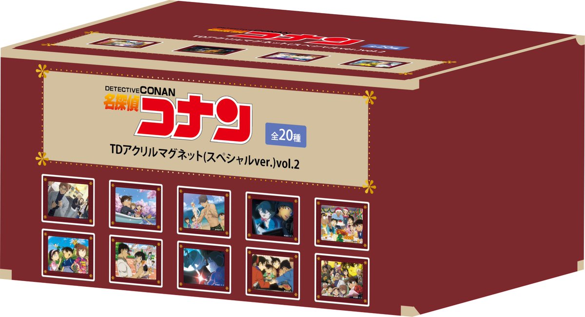 名探偵コナン　コナンランド　メモリアル缶バッジ　コンプリートBOX 2種 名探偵コナン コナンランド メモリアル缶バッジ コンプリートBOX 2種