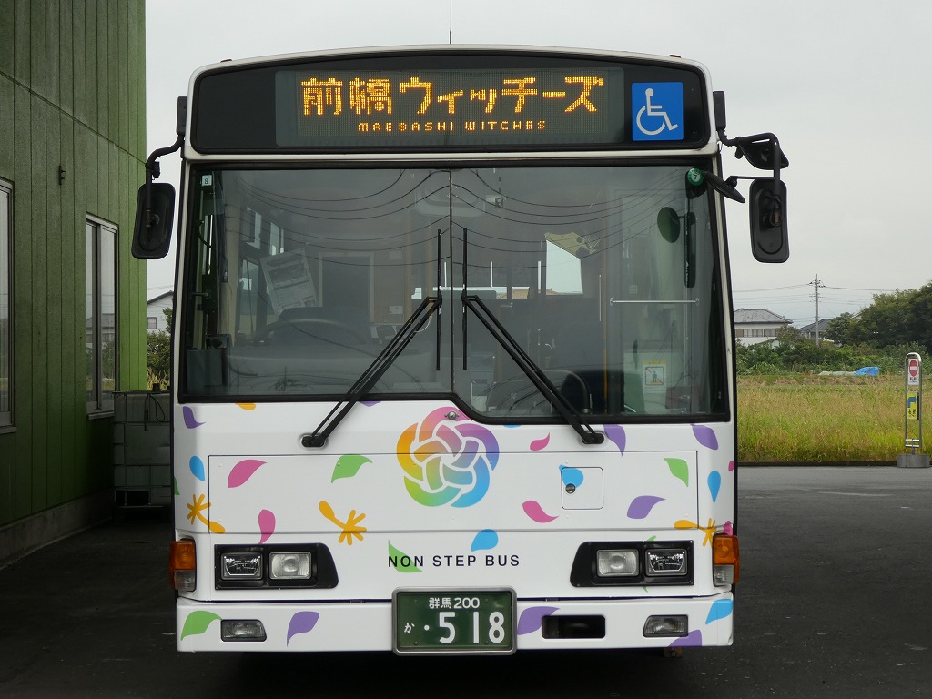 nihonchuo_taxi's tweet photo. きのう、弊社のグループ会社日本中央バスで前橋ウィッチーズのラッピングバスのお披露目がありました。10月下旬に運行開始とのことです。19日に上毛電鉄様大胡車庫でのイベントにてウィッチーズの電車バスタクシーがそろいます。ぜひお出かけ下さい！！ https://t.co/P6sLBhiUKW