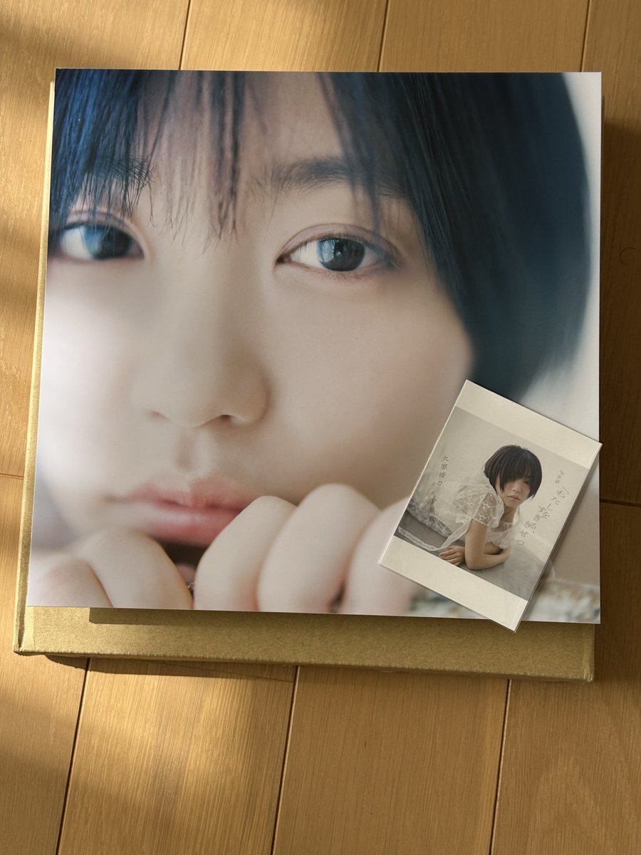 hideAIM1995's tweet photo. ゆーのちゃんのパネル届いた🤗
ステッカー付きでした♪
どこに飾ろうか
  #youゆー https://t.co/dsSHPjbtAB