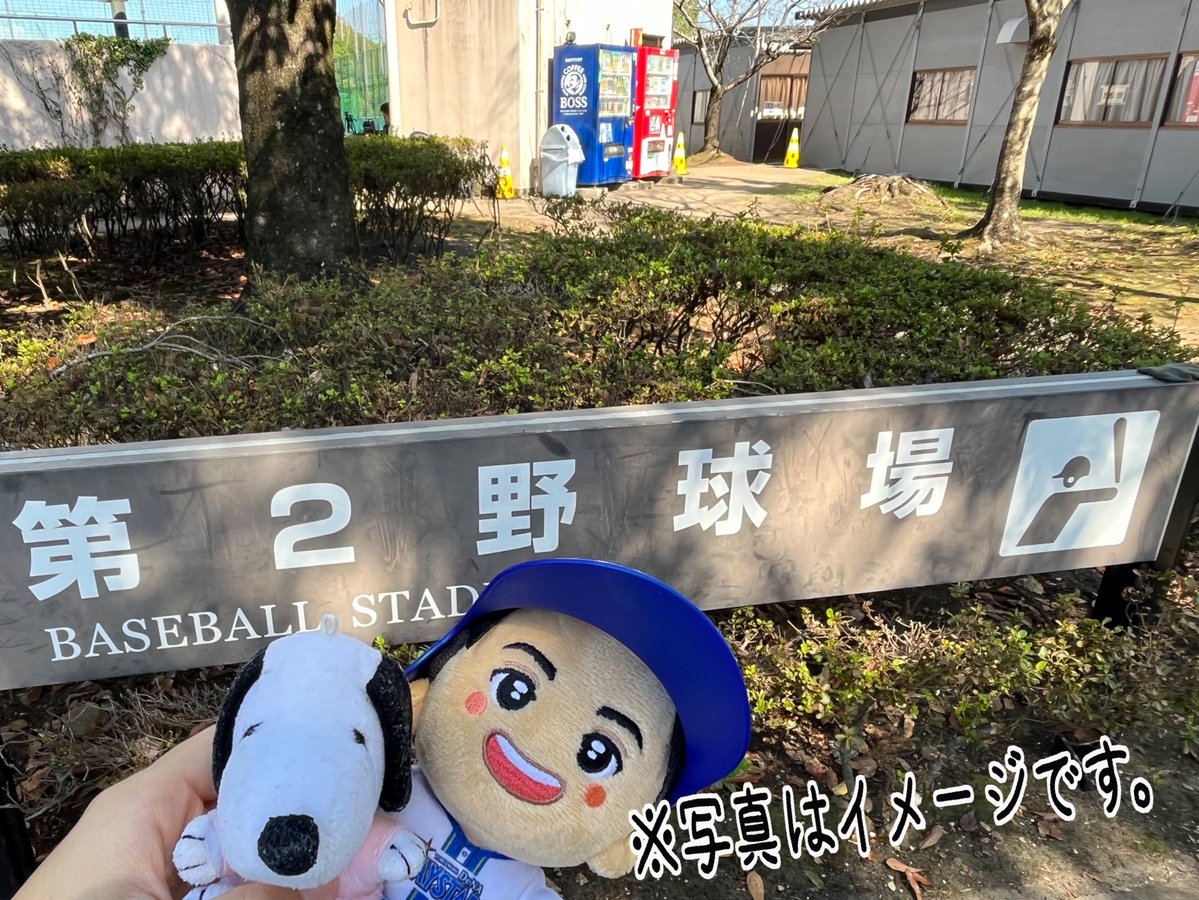 ゆゆ♔ (@yu_6ydb19) / Posts / X