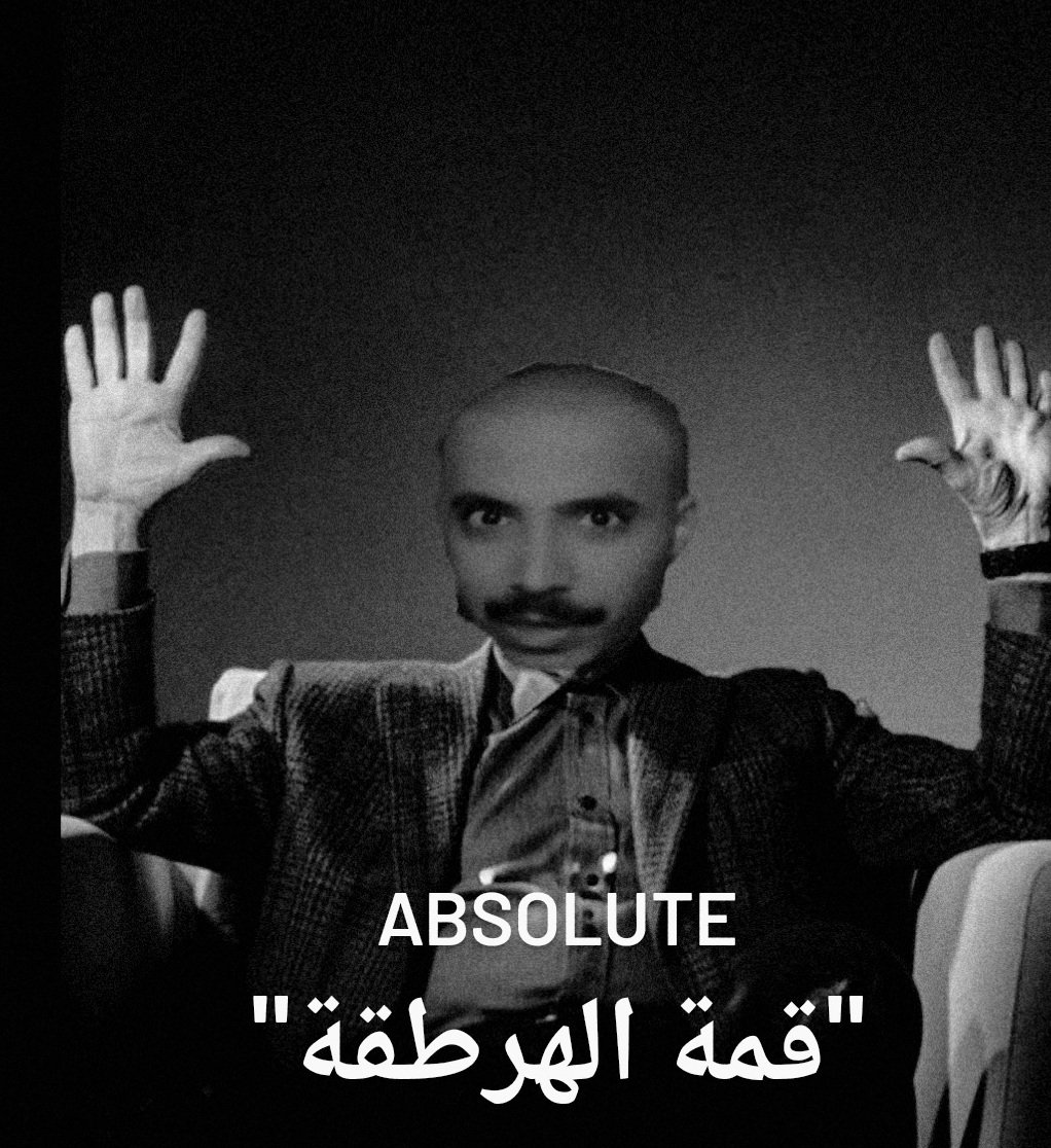 xrqph's tweet photo. @callme3mory https://t.co/9UVe5T83LS
