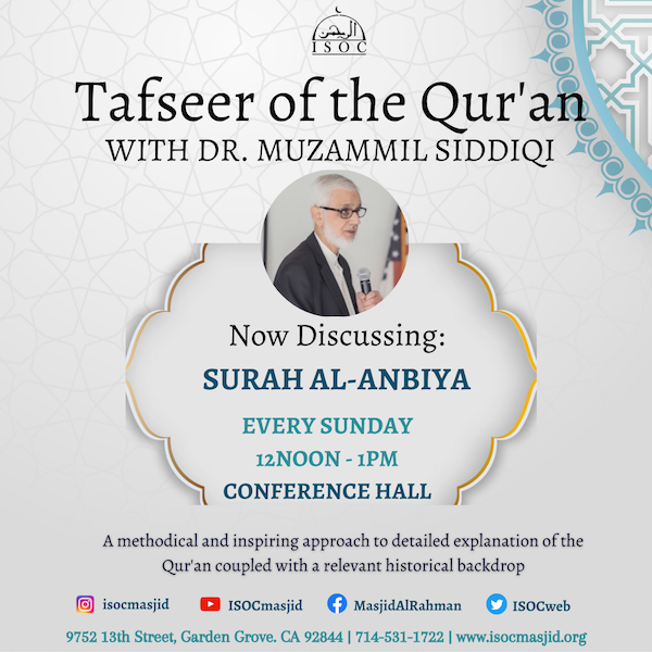 ISOCweb's tweet image. ISOC Weekly News 10/17/2025: MYG Bonfire, Shura Council Gala, Weekly Classes - mailchi.mp/isocmasjid/iso…