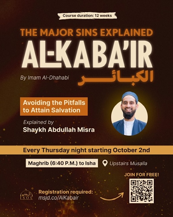 ISOCweb's tweet image. ISOC Weekly News 10/17/2025: MYG Bonfire, Shura Council Gala, Weekly Classes - mailchi.mp/isocmasjid/iso…