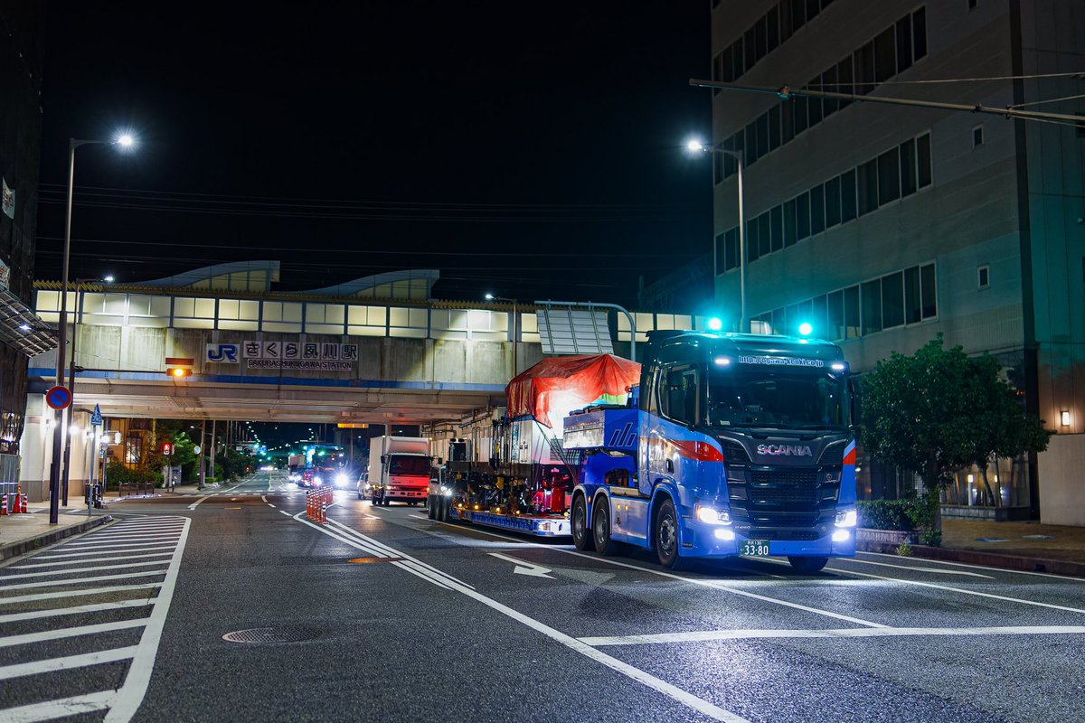 やすべえ様 完成品ご確認ページ has (@has413) / X