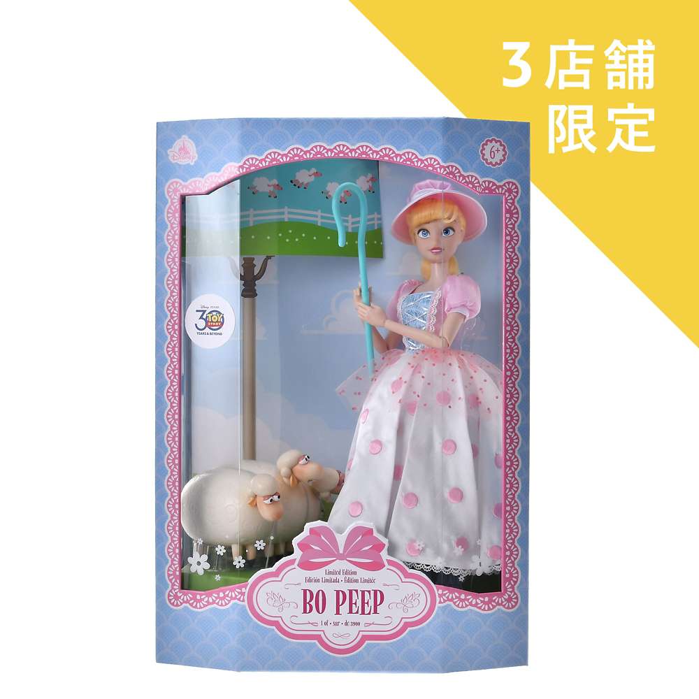 りりぃ2 我们 4点セット りりぃ2 我们 4点セット りりぃ2 我们 4点セット の 人気