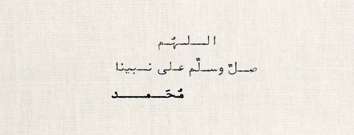 JMAlhebabi's tweet photo. https://t.co/v5Mntg3JCu