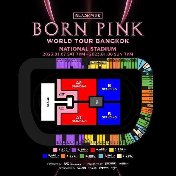 สภาพไม่ต่างกัน จากผู้จัดคนเดียวกัน ผังน่าจะประมาณนี้ ขึ้นอยู่กับการซอยราคาแล้วแหละ