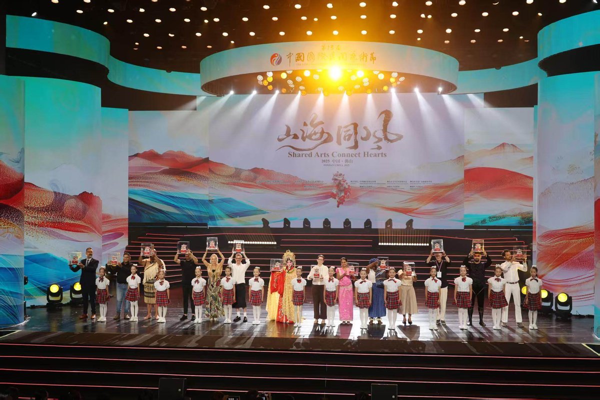 The 13th China International Folk Art Festival opened on October 16, 2025, in Foshan, Guangdong Province. More than 500 artists from 13 countries across five continents, such as Colombia, the United States, Egypt, are taking part. This is the first time the festival has been held