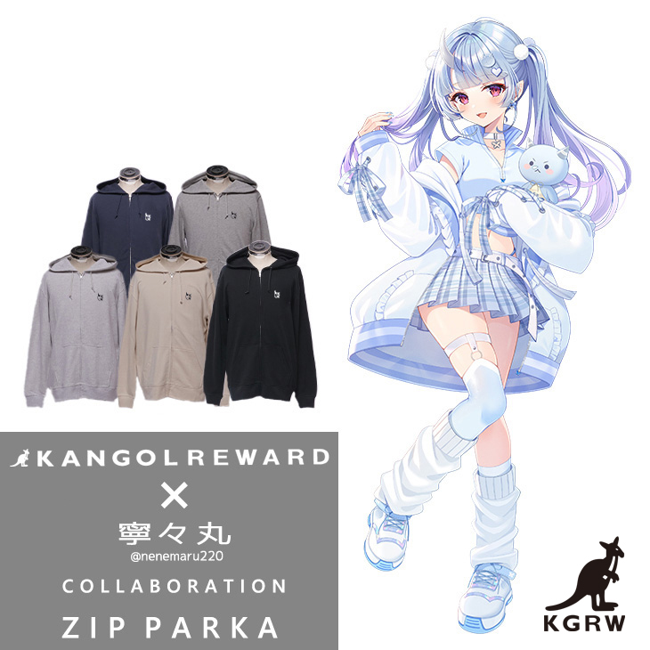 ねねまる ※10月13日までにお届け P丸様。🐣🍳 (@p_ma_ru) / Posts / X