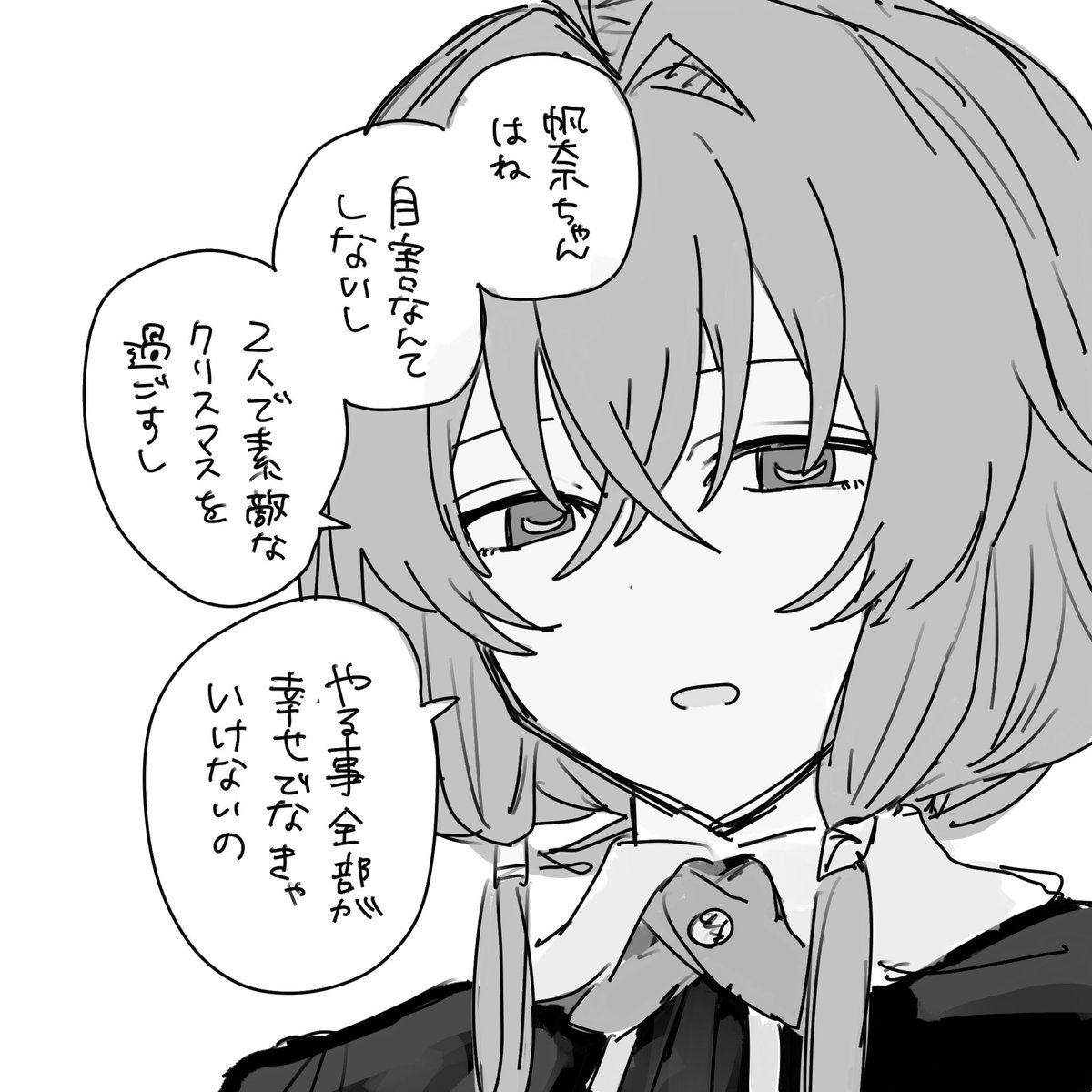 みや＠プリズムレコード15【A51】お疲れ様でした！ (@1mymiya) / Posts / X