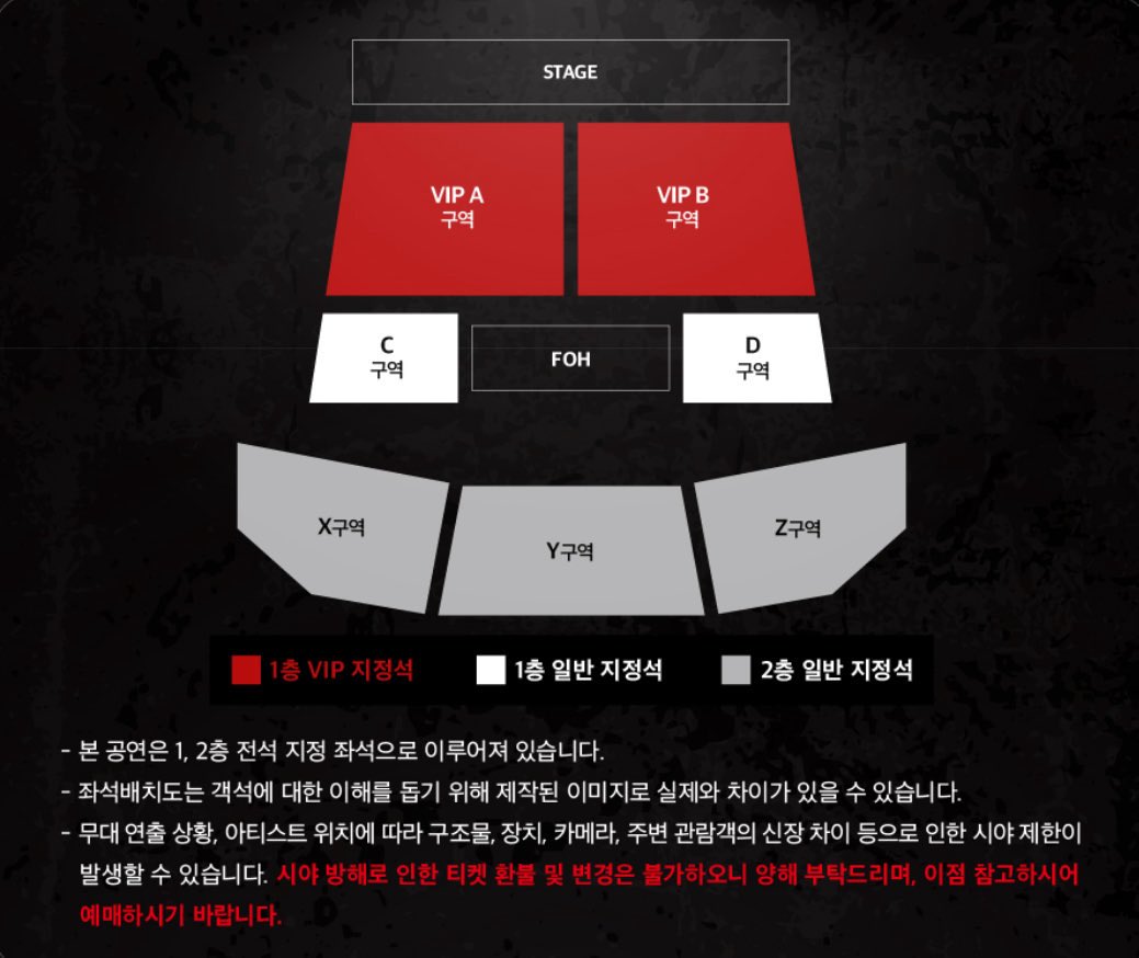 poonniez's tweet image. คอนแจบอมที่เกา มีสุ่มเบเน 1:1 ให้ด้วย ราคาก็ดีงาม

#JAYB #제이비
#TAPE_RE_LOAD_FINALE_SEOUL