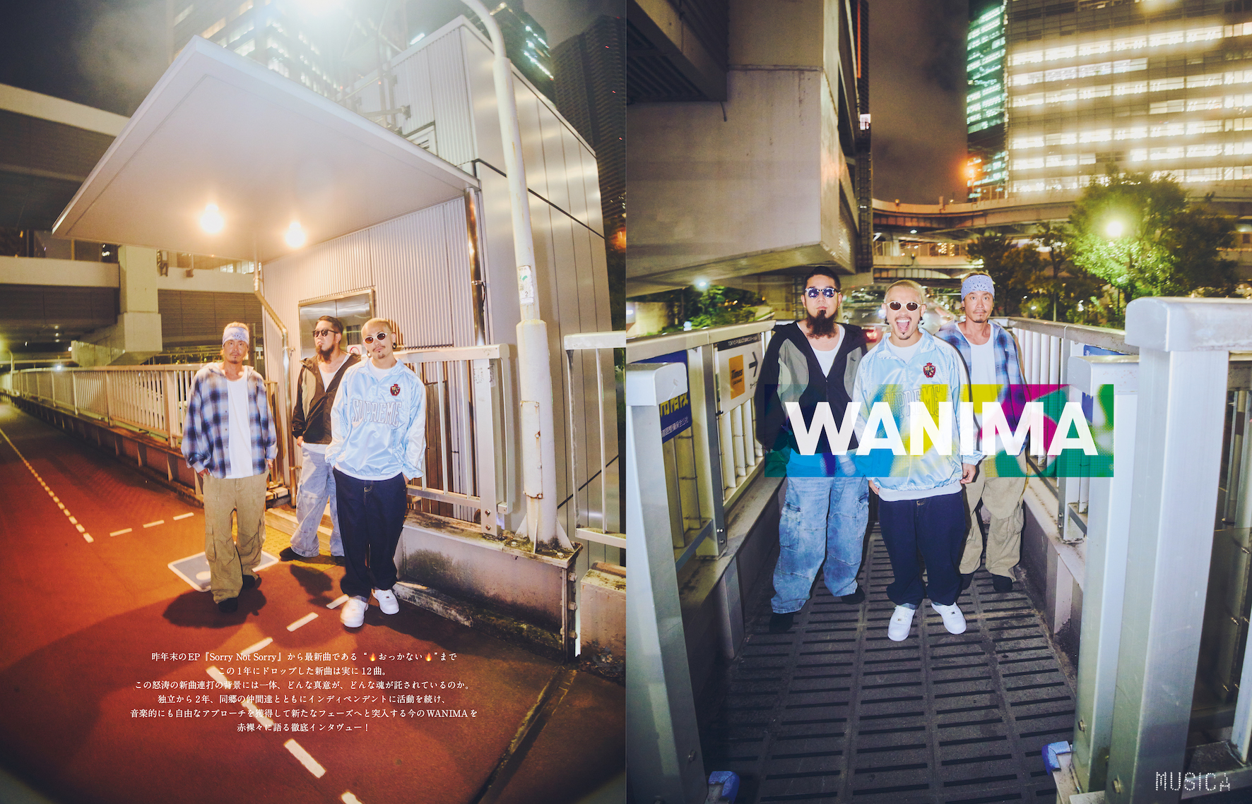 ドラマト　10周年後半 GpX2U9BbMAA2tNY.jpg:large