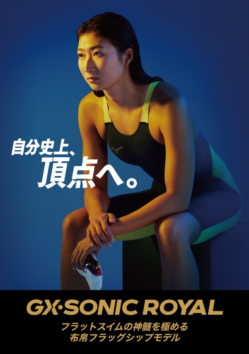 【合馬公式アカウント3】TADGEAR Shark-Skin 合馬公式アカウント3】TADGEAR Shark-Skin 合馬公式アカウント3