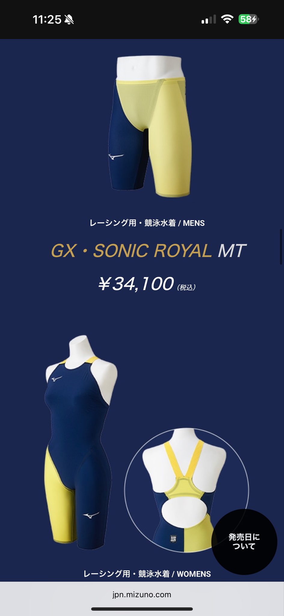 暇なおじさん on X: 