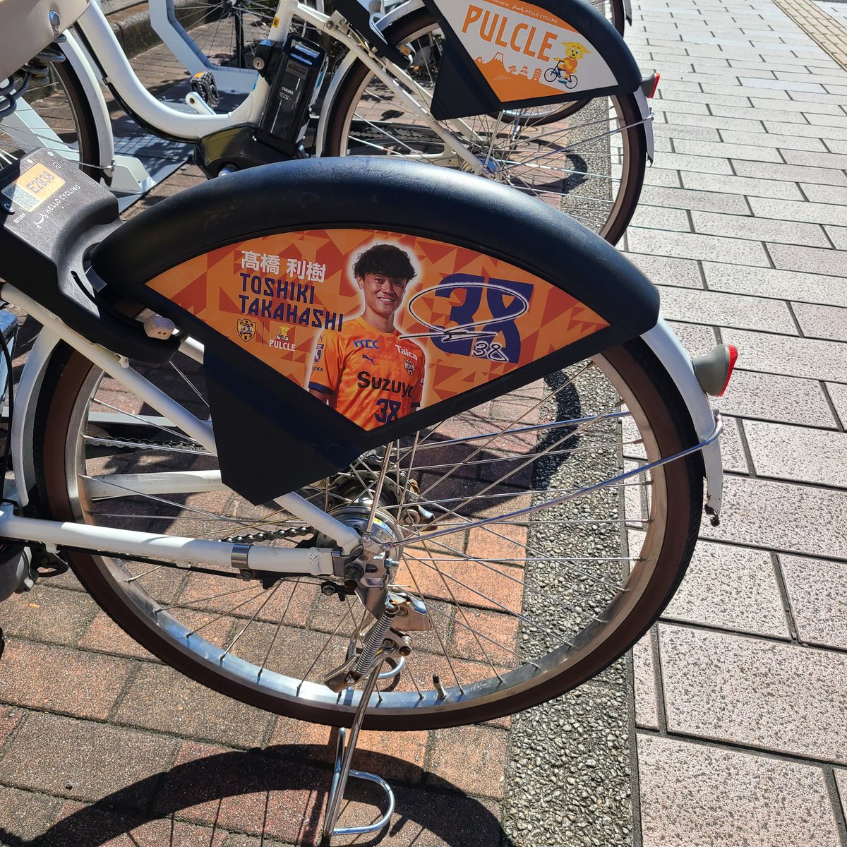 rikachページ のすけ🍊 on X