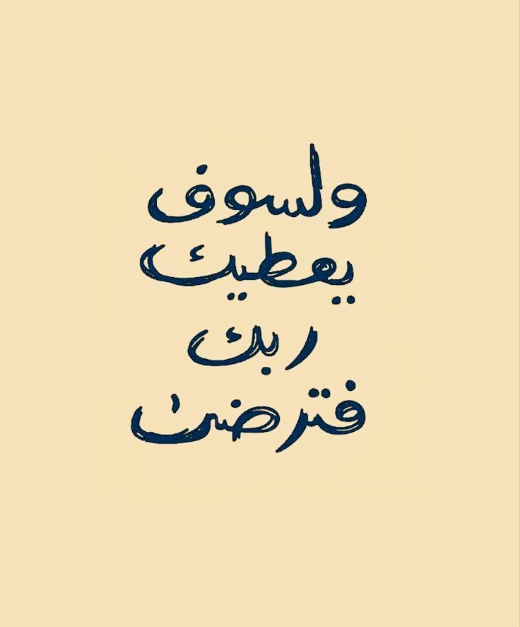 أقوال وحكم الفلاسفه (@haukma) on Twitter photo 