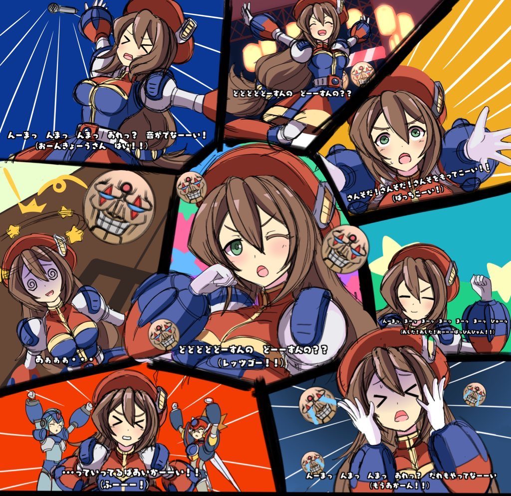 ぜあむ・絵垢 (@zam8192) / Posts / X