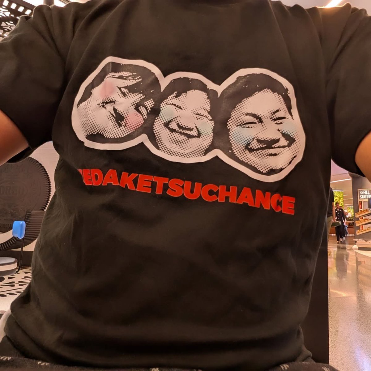 ＵＥＤＡＫＥＴＳＵＣＨＡＮＣＥ

ティーシャツ