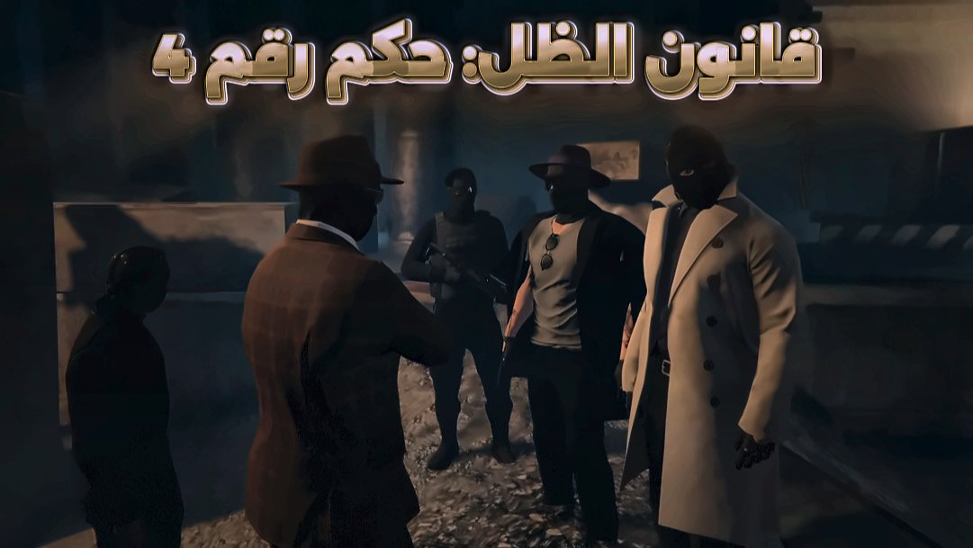 هذا بداية الرحلة أول مقطع لنا إذا عجبك لايك واشتراك وتعليق بدعمكم نستمر ونقدم الأفضل
youtube.com/watch?v=FHcscl…