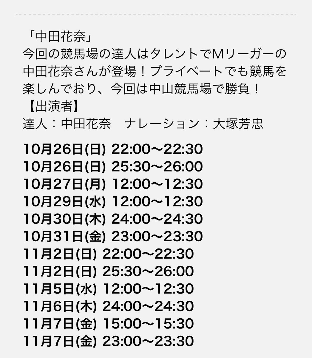 過呼吸過呼吸過呼吸