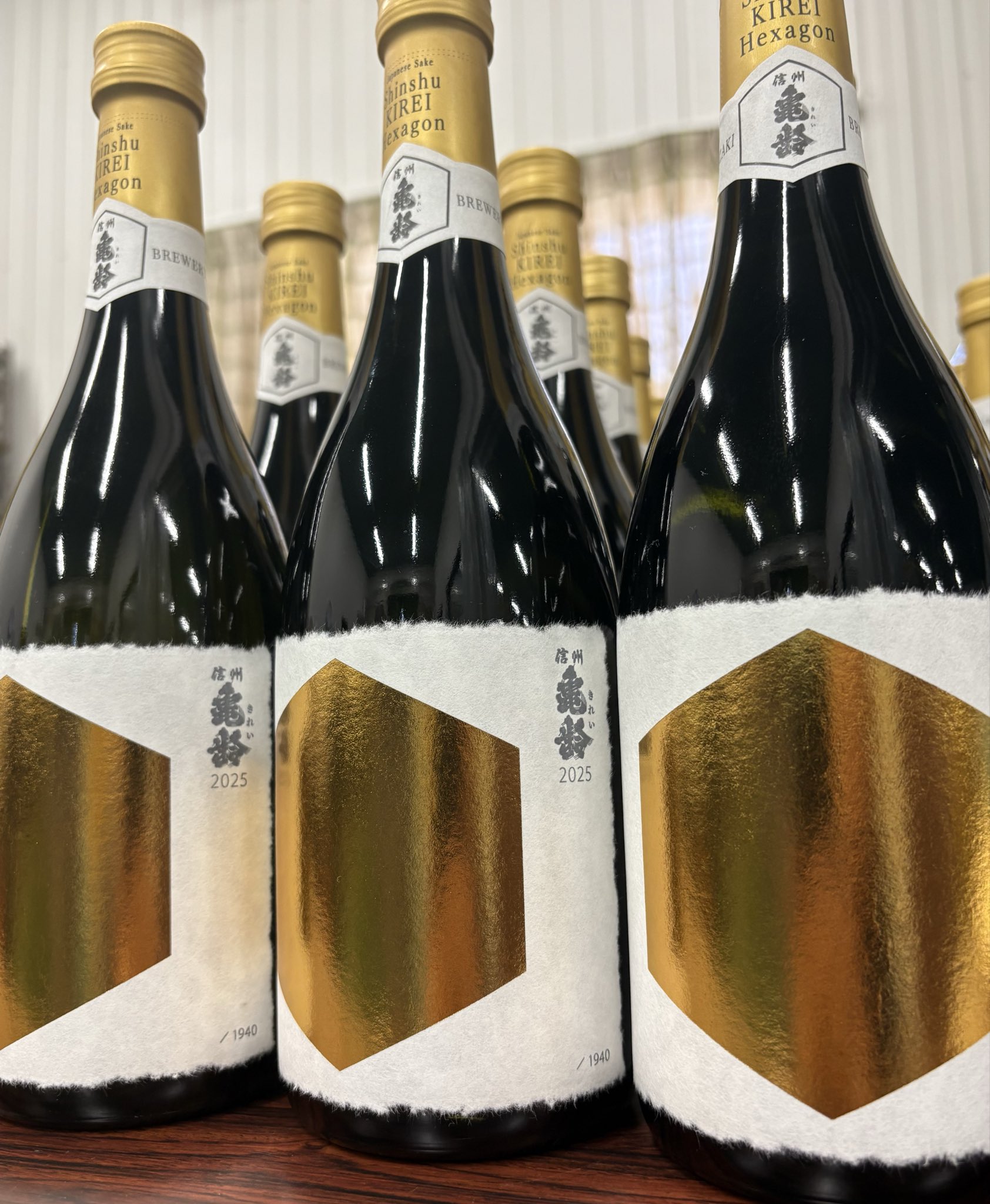 信州亀齢　ヘキサゴン　日本酒 信州亀齢 ヘキサゴン | Sakenomy - 日本酒を知り、日本を知る