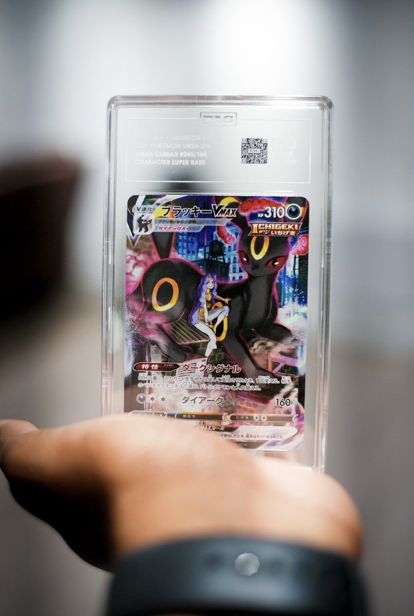 rip365cards's tweet image. The rise will be televised

#TAGgrading @TAGgrading