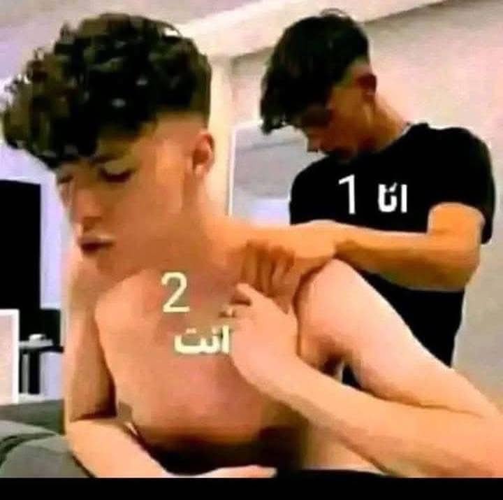 مين وده الحين يكون من الاحساء