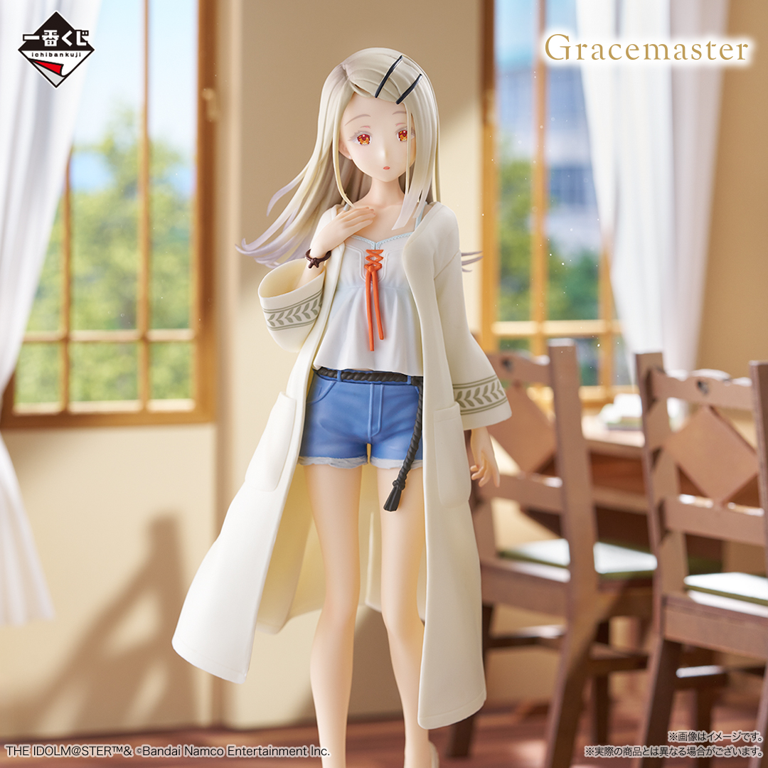 一番くじ（BANDAI SPIRITS） on X: 