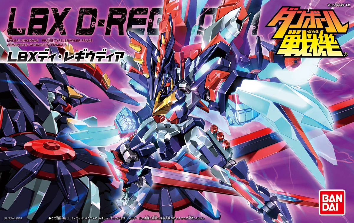 BANDAI HOBBY公式（BANDAI SPIRITS） on X: 