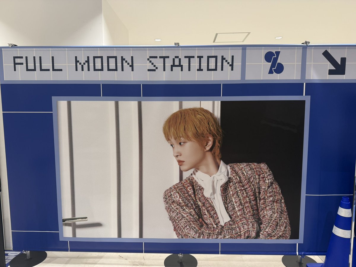 sw_b_p's tweet photo. #온유 #ONEW #オンユ
#PERCENT #PERCENT_POPUP_IN_TOKYO
#SOUNDWAVE https://t.co/PWRKPPoJRM