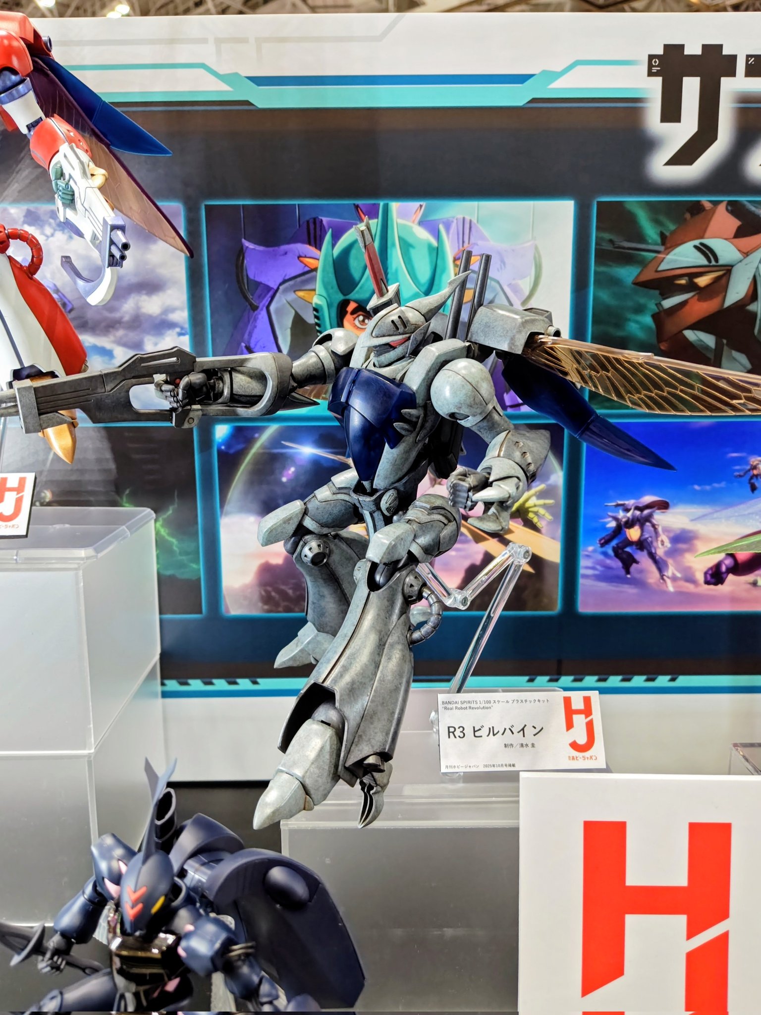 【プラモデル関連:ご相談用ページ】 ほりきち (@GanpraWeeei) / X